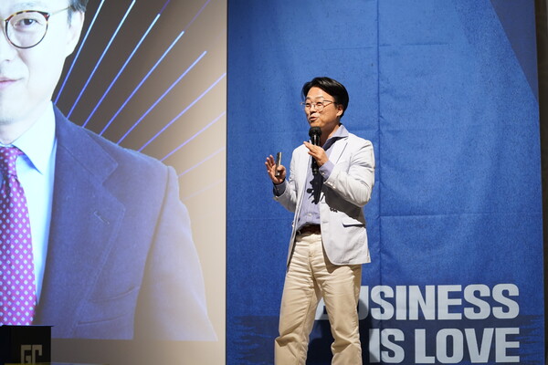 가인지컨설팅그룹 김경민 대표[출처: 한상재 기자]