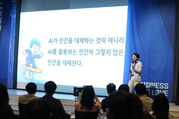 김경민 대표[출처: 한상재 기자]
