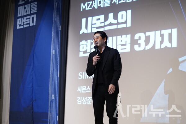 [출처: 한상재 기자]