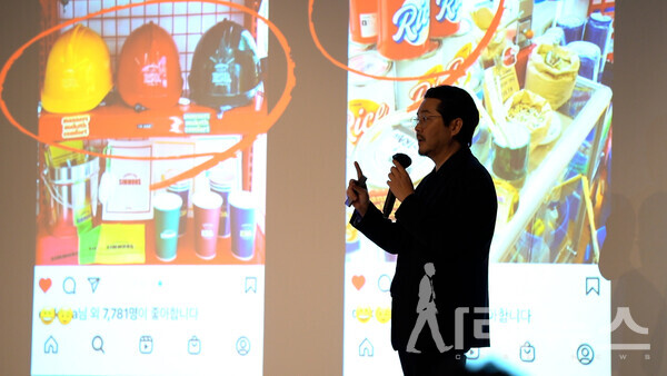 [출처:한상재 기자]