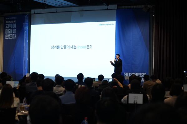 [출처: 한상재 기자]