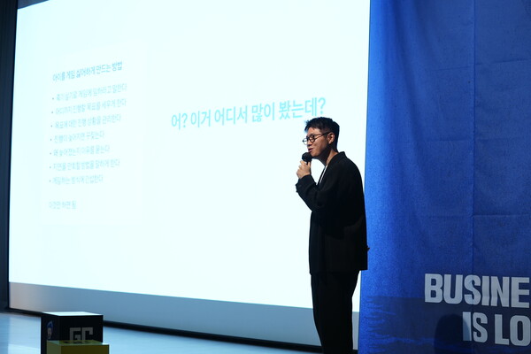 [출처: 한상재 기자]