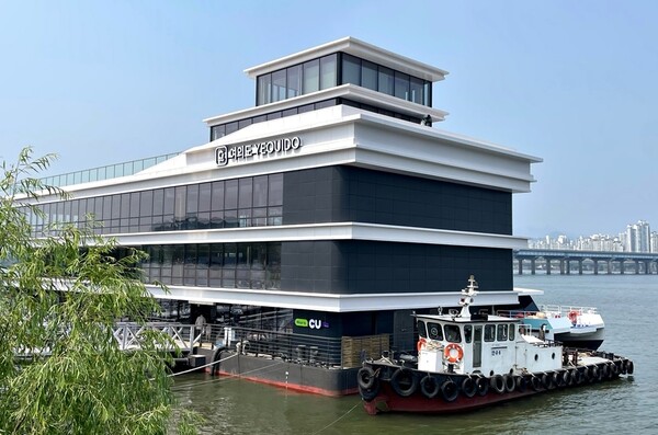 CU, 한강버스 선착장에 ‘라면 라이브러리’를 오픈한다.[출처:BGF리테일]