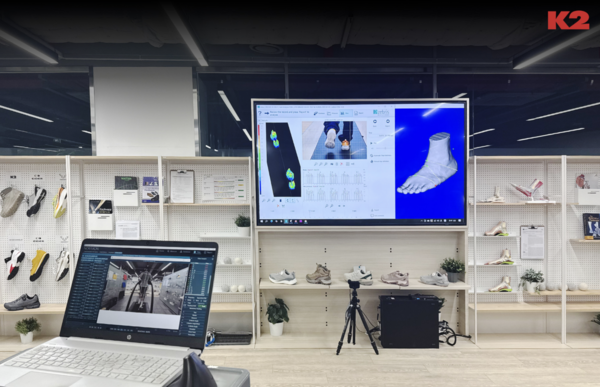 K2, 신체 측정 서비스 '케이랩 시그니처' 공식 론칭[출처:K2]