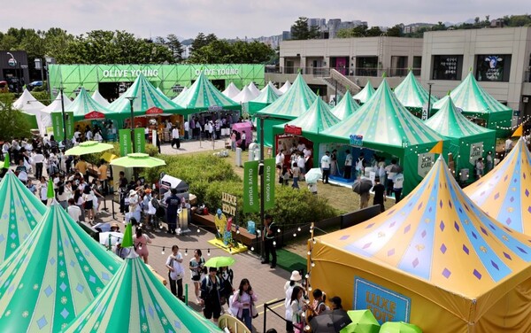 올리브영 페스타[출처:CJ올리브영]