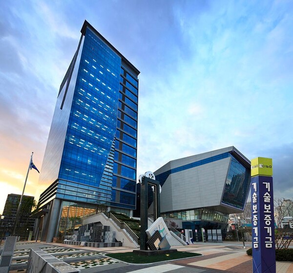 기술보증기금 전경[출처:기술보증기금]