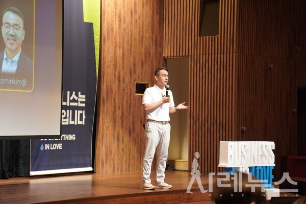 김호민 총괄 "AI를 잘 이해하는 리더가 그렇지 않은 리더를 대체한다."