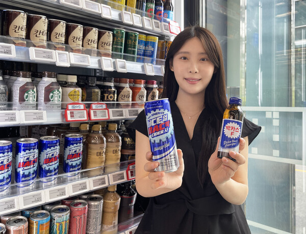 GS리테일이 운영하는 편의점 GS25가 동아제약과 손잡고 '얼박사'(얼음컵+박카스+사이다)를 정식 상품화해 오는 25일 단독 출시한다.[출처: GS리테일]