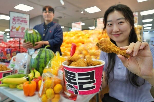 롯데마트가 물가 안정을 위한 통큰세일에 나선다.[출처: 롯데마트]