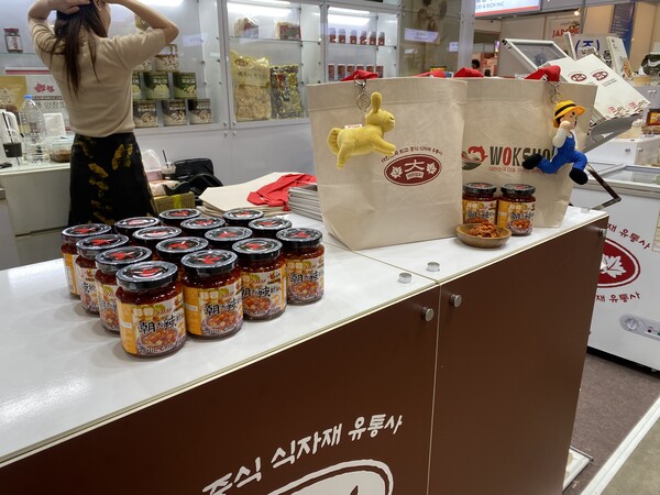 [출처: 대화엠피]