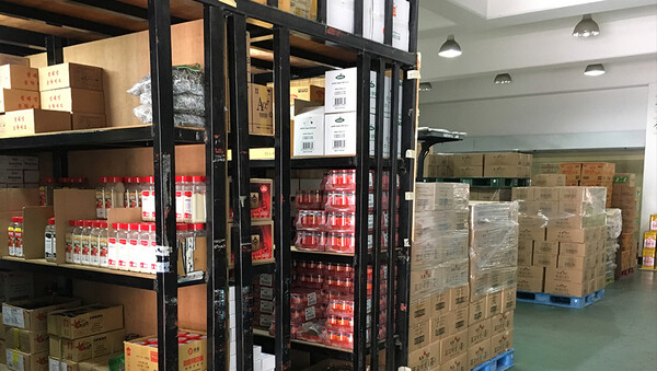 [출처: 대화엠피]