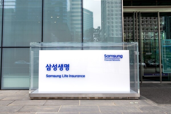 삼성생명이 AI 성문일치도 분석 시스템 도입에 나선다.[출처: 삼성생명]