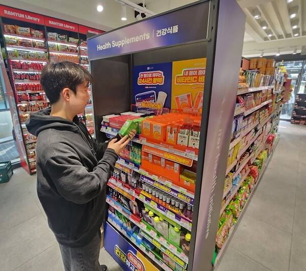 CU가 7월부터 본격적인 건기식 판매에 나선다.[출처: BGF리테일]