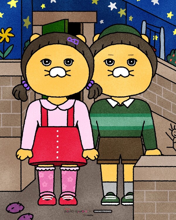 카카오프렌즈, 넷플릭스 시리즈 오징어 게임 시즌3와 브랜드 협업 진행[출처: KAKAO]