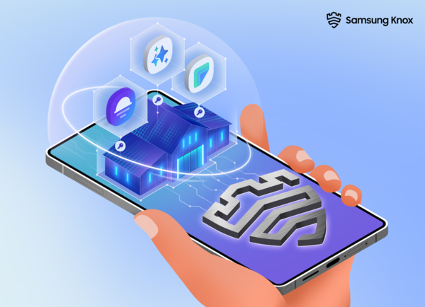 삼성 녹스 보안 이미지[출처: 삼성전자]