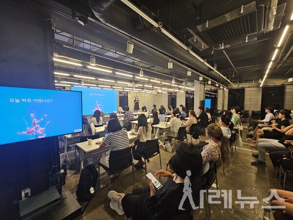 마보 마음클럽[마보 제공]