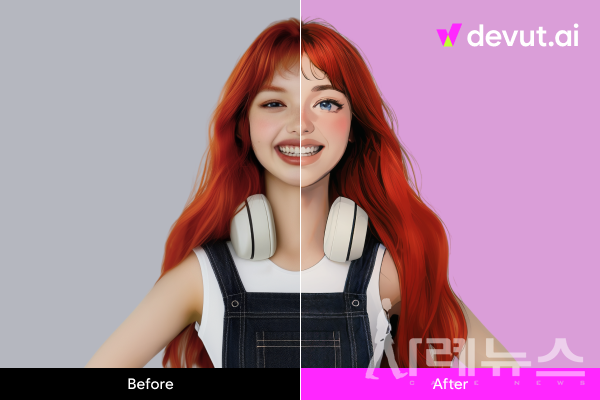 '데뷧타이'서비스[디오비스튜디오 제공]