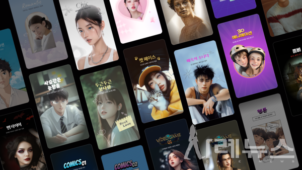 글로벌 시장에서도 디오비스튜디오의 기술이 인정받고 있다.[디오비스튜디오 제공]