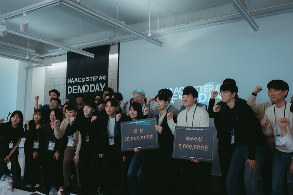 서울대학교 학생 주도 스타트업 액셀러레이터 스낵(SNAAC)의 액셀러레이팅 프로그램 ‘낵스텝(NAACst STEP)’ 6기 데모데이에서 더플레이토가 대상을 수상했다.[더플레이토 제공]