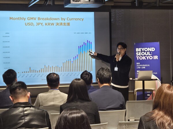 나인에이엠 신효준 대표[나인에이엠 제공]