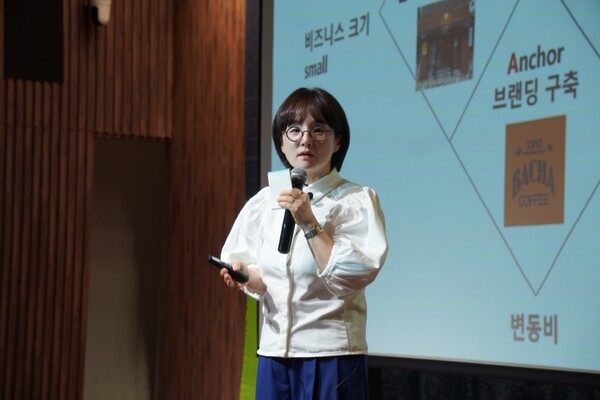 컴퍼니더업 정근혜 대표가 7월 가인지성장클럽 초청강연을 진행하고 있다.[사진=유하림 기자]