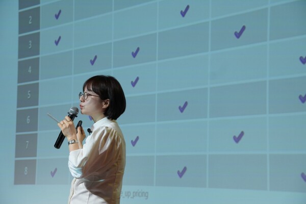 정근혜 대표가 즉시 실무 적용 가능한 가격 전략을 제시했다.[사진=유하림 기자]