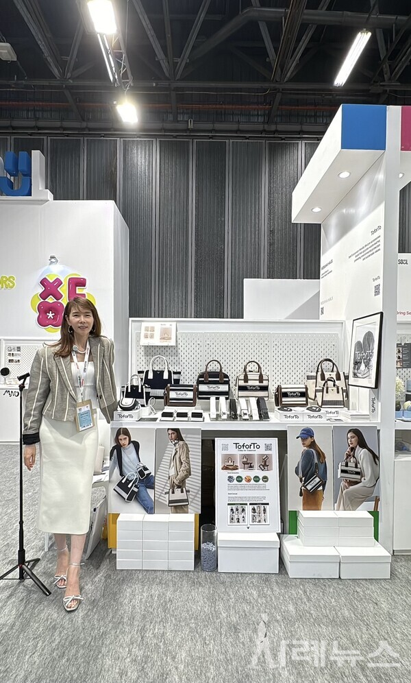 2024 프랑스 파리 메종 오브제 박람회 참가 사진 [제공:ToforTo]